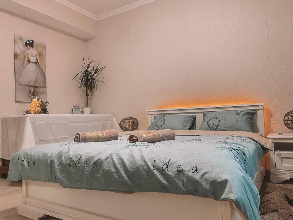 Cozy Sky Apartament